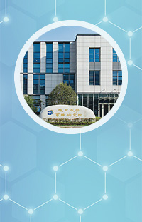 复旦大学宁波研究院图标
