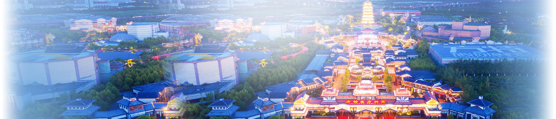 宣传大图